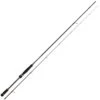 Canne Spinning Daiwa BG RF (116g - 2m52 - 5-14g - 2 - 130cm - 10)