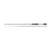Canne Spinning Fox Rage Street Fighter Ultra Finesse 0,5-6g -Pêche Séries Boutique canne spinning fox rage street fighter ultra finesse 05 6g